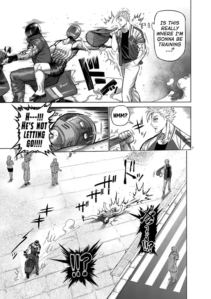 Kengan Omega Chapter 17 image 07_optimized